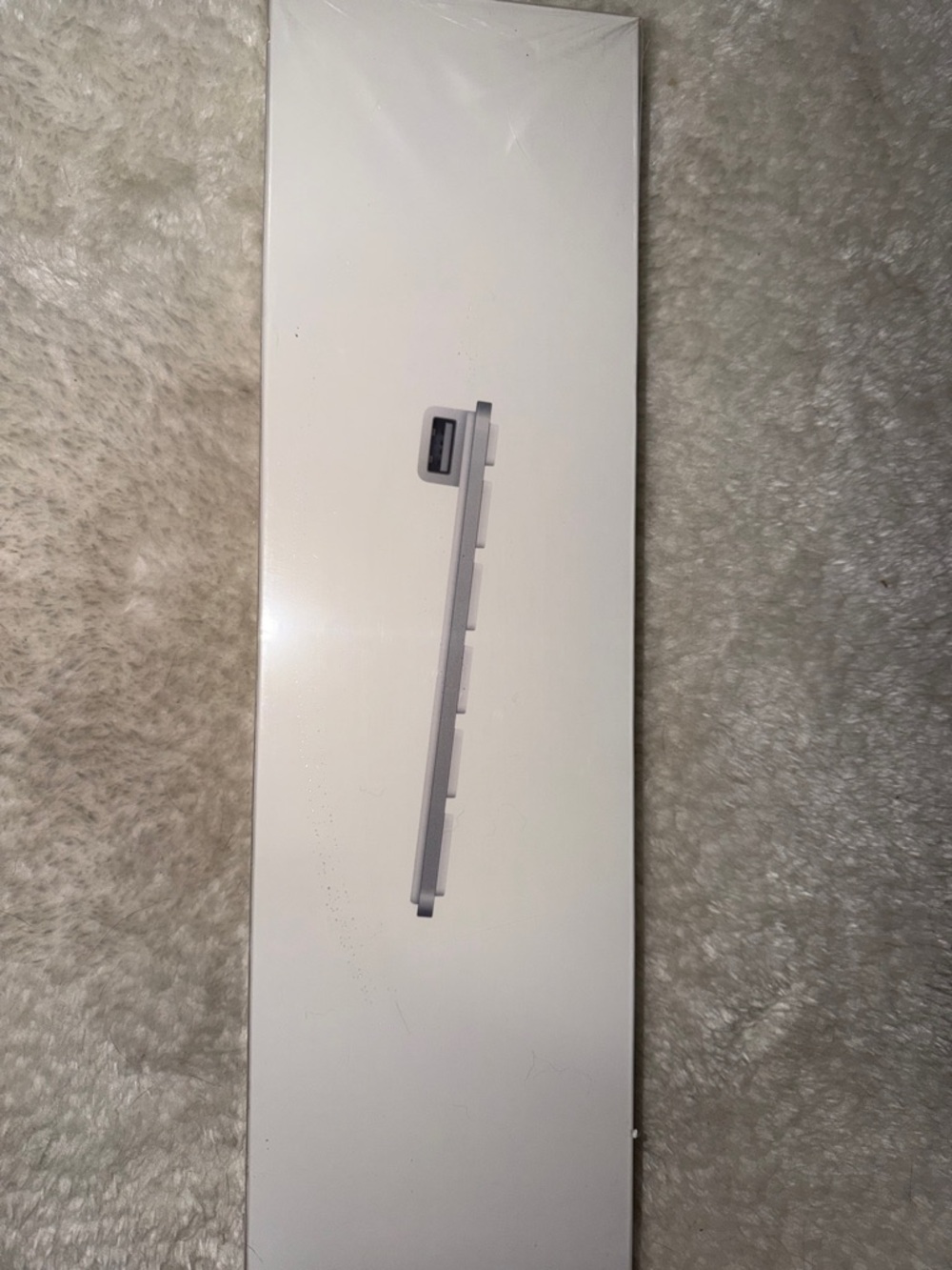 Apple White Slim Keyboard Box with Side-View Graphic and Numeric Keyboard